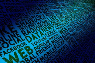 开云体育 入口链接-体育新闻中心推动体育赛事数据安全技术创新，体育比赛大数据分析